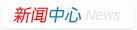 長臂挖掘機知識